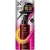 Liese Heat Friendly Mist 150ml Styling Products Apply To Wet Hair (roots To Ends) After Towel-drying for a More Manageable Finish. Spray Onto Enti
