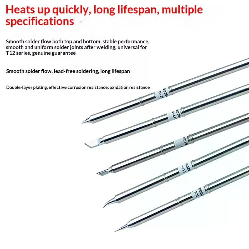Паяльные жала T12 I ILS J02 JL02 K KU для Hakko Fx951, паяльник T12 для DIY, паяльная станция, инструменты для сварки