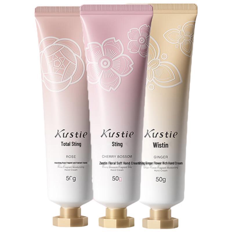 Costin Triple Scent Moisturizing Hand Cream