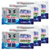 Alcohol Disinfectant Gekiochikun Wet Wipes, 30 Sheets X 6 Packs / 24-hour Antibacterial / Contains Alkaline Electrolyzed Water / Removes Grease an