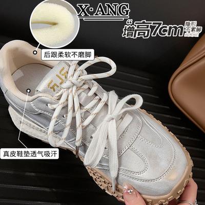 Женская обувь – Кроссовки