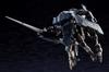 Kotobukiya Шестизубчатый летательный аппарат Woodpecker, высота 80 мм, пластиковая модель, приблизительная. 1/24