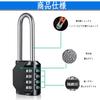 Phyxiul Padlock, Combination Lock, 4-Digit Key, Anti-Theft for Home Use, Combination Lock for Valuables, School Lockers, Businesses, Warehouses, and O