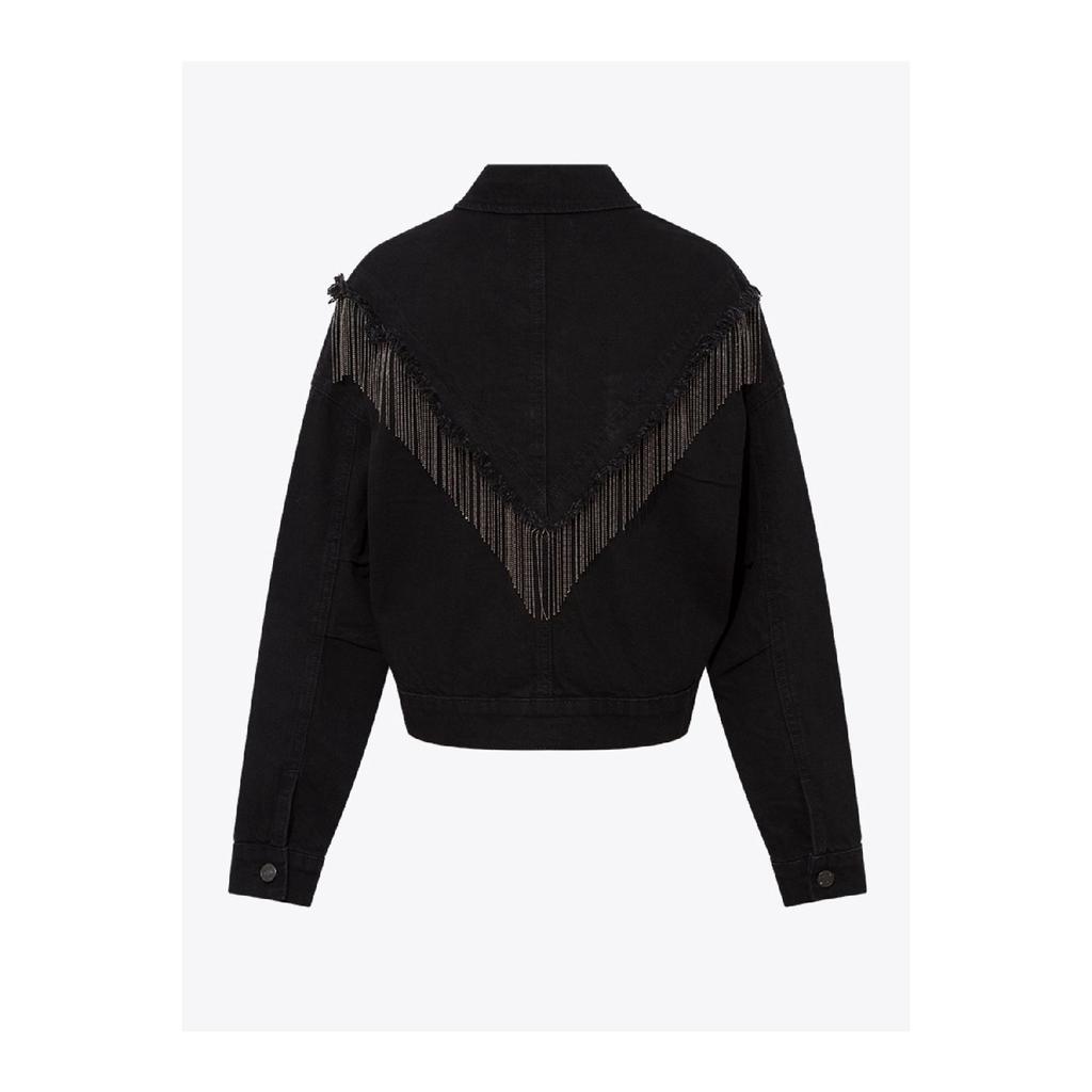 Джинсовая Куртка С Кисточкой На Спине - Белый