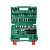 Complete Mechanics Tool Kit 53 Piece Socket Wrench Set Metric Size With Case For Automotive Repair And DIY Projects