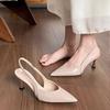 Beautiful Sandals Women's Summer High-heeled Bag Head Kitten Heel Temperament Pointed Head Half-drag Outer Wear Thin Heel Nude Shoes