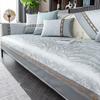 Leather Light Luxury Sofa Cushion 2025 New High-end Four-season Universal Non-slip Seat Cushion Cover Cover Towel