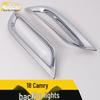 18 Camry Rear Fog Light Ring and Front Carbon Fiber Decoration Frame
