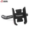 Triumph Street Triple 675 & Tiger 800 Navigation Bracket Phone Holder