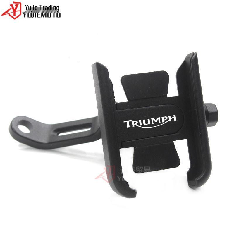 Triumph Street Triple 675 & Tiger 800 Navigation Bracket Phone Holder