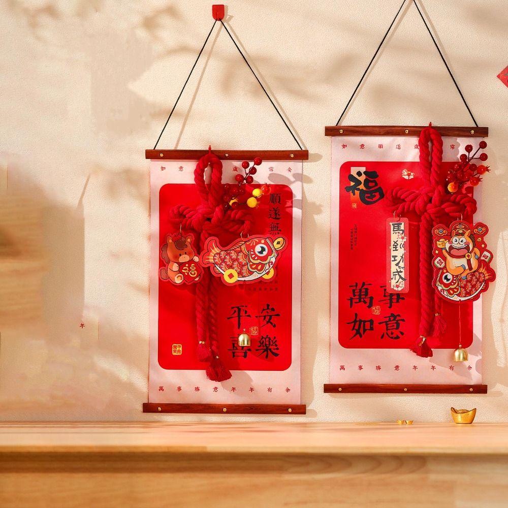 Украшение на Новый год в китайском стиле Традиционные подвесные украшения года Лошади Домашнее украшение