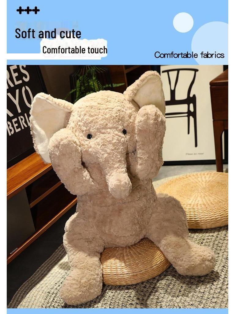 Большая плюшевая игрушка-подушка «Слон» — милая кукла-комфорт для подарка на день рождения ребенка