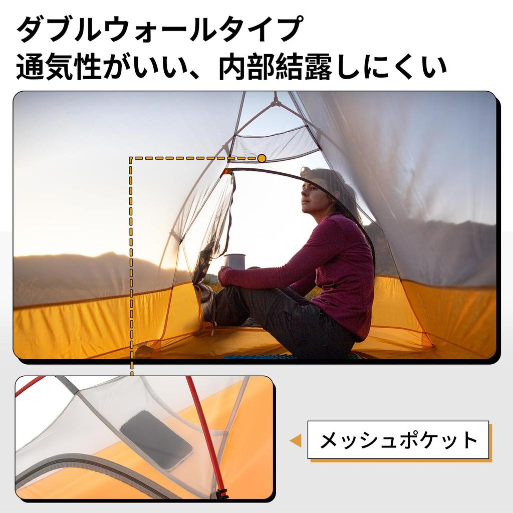 Naturehike official shop Tent for 2 10D water pressure with front easy to set comes with dedicated ground single solo mountain cycling people,