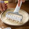 1PC Pizza Punch PP Pizza Dough Roller Needle Punch Baking Bread Dough Hob Exhaust Bread Punch Cookie Punch Baking Tools