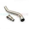 Stainless Steel Mid-Section Exhaust for CBR650F/CB650F/CB650R/CBR650R Series