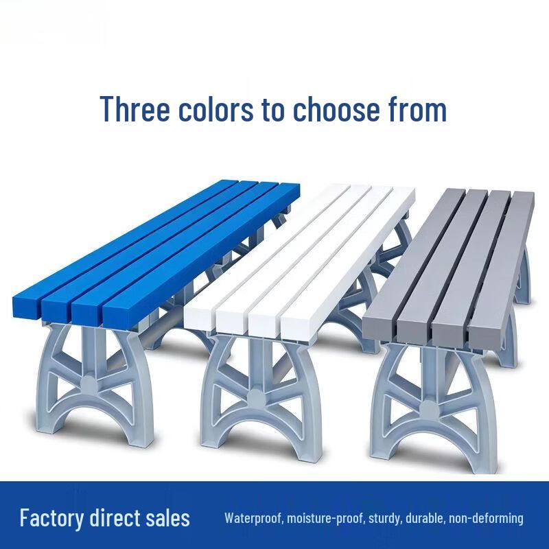 ABS Plastic Changing Room Bench