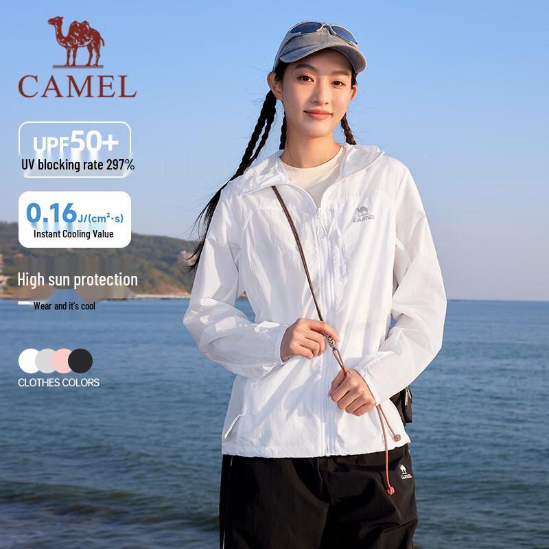 Camel Unisex Ice-Cool Sun Protection Jacket C15BAYQ6016A