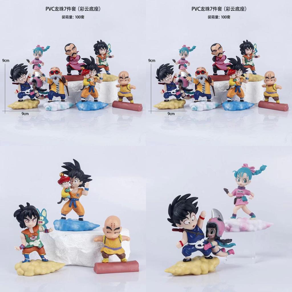 Dragon Ball Сон Гоку Мастер Роши Сон Готен Модель Анимированного Персонажа С Облачной Подставкой Для Коллекционеров И Поклонников Аниме