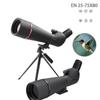 Подзорная труба-телескоп Ningjuli 25-75x80