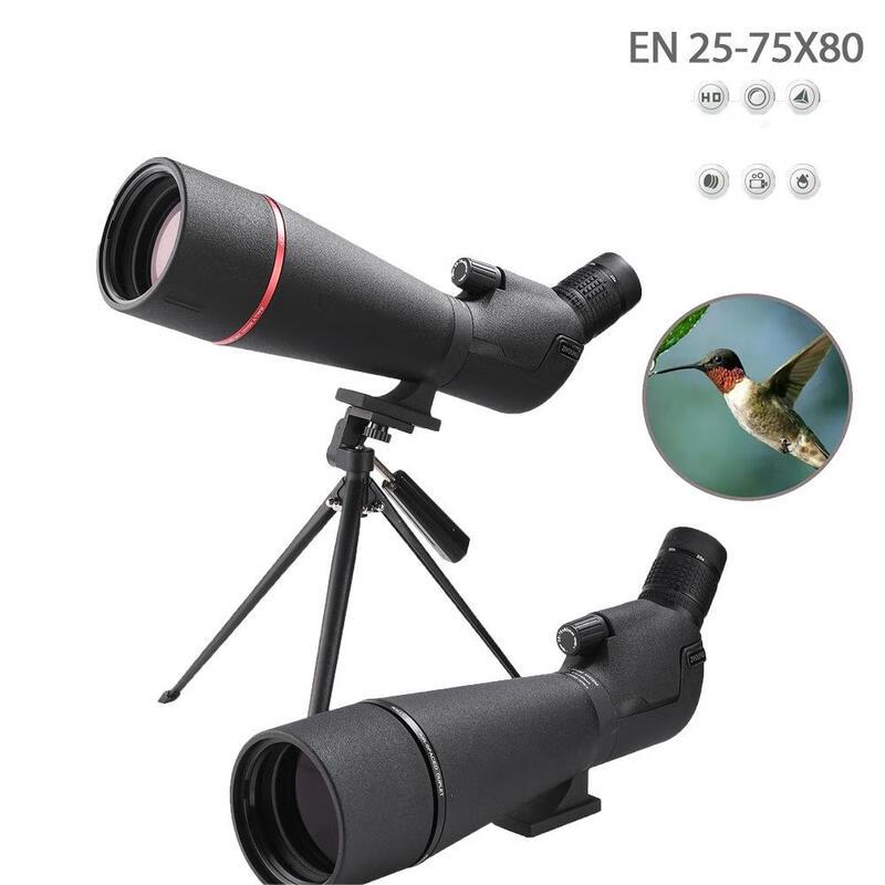 Мощный зум-телескоп 25-75x80
