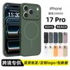 Применимо к iPhone 11 Pro, 2-в-1, магнитный чехол для мобильного телефона, чувствительный к коже, с мелкими отверстиями, противоударный.
