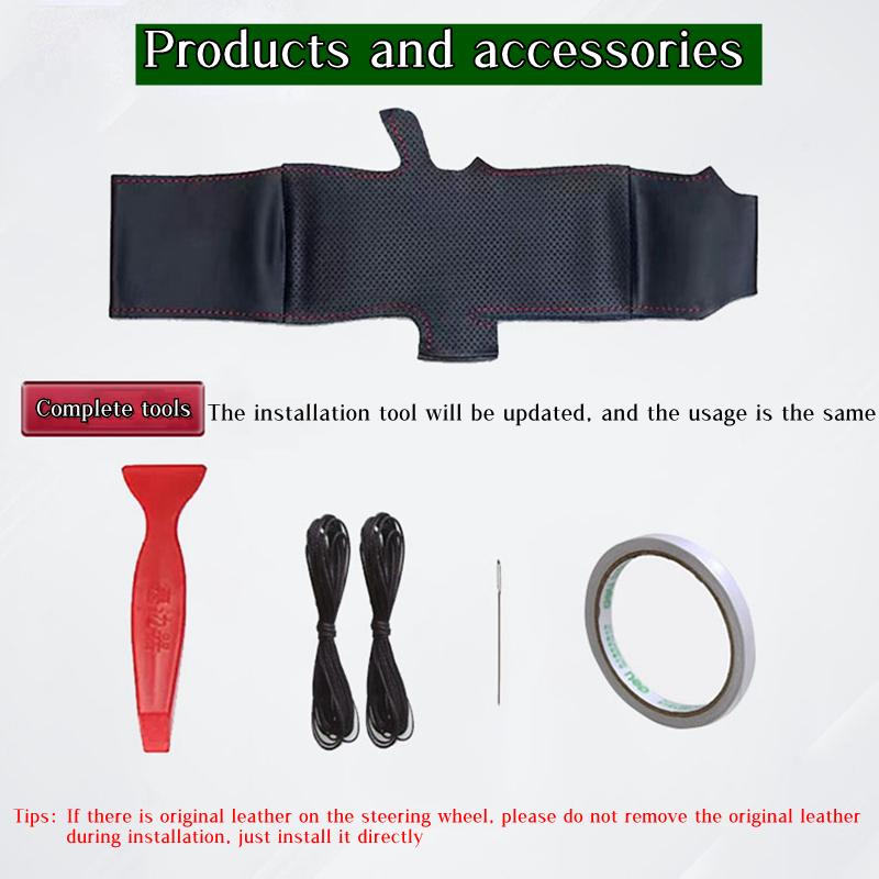 Чехол на руль автомобиля для Ford Focus 3 KUGA Escape 2012-2016 DIY Автоаксессуар Оплетка на оригинальный руль