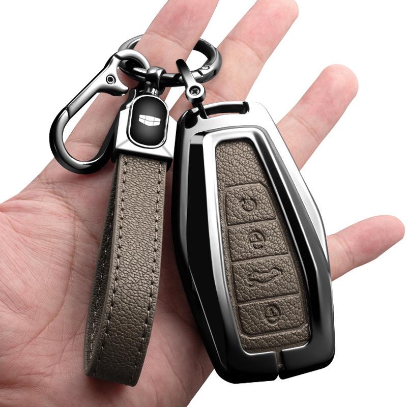 Совместимый чехол для ключа Geely: Xingrui, Emgrand GS, Boyue L, Xingyue L, Binyue Pro, Binrui, Icon, Vision X