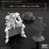 BANDAI SPIRITS 30MF Индивидуальная структура 1 Пластиковый модельный набор [Комплект] Предварительно окрашенный