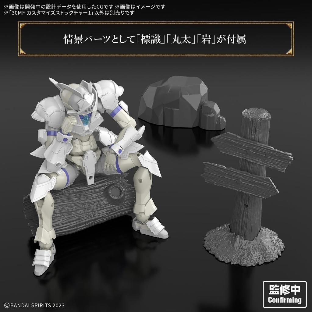 BANDAI SPIRITS 30MF Индивидуальная структура 1 Пластиковый модельный набор [Комплект] Предварительно окрашенный