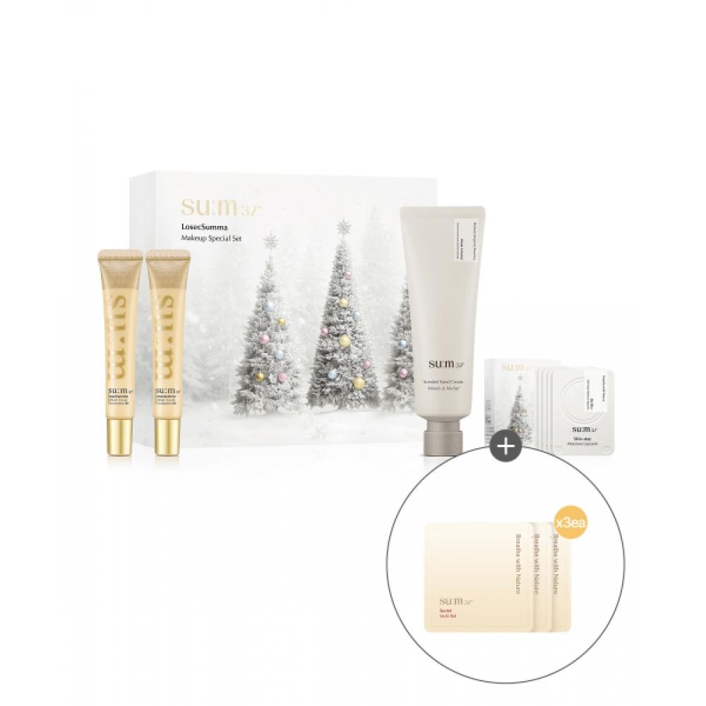 SUM37 Rosicsumma Color Holiday Edition Специальный набор