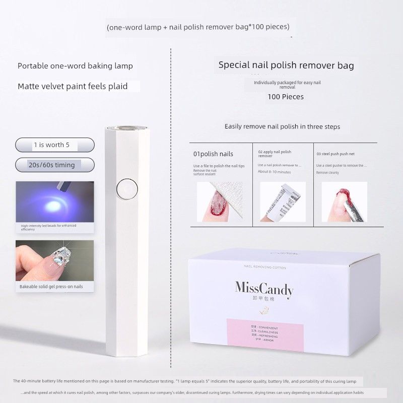 [One-Step Glue] Misscandy Nail Polish Glue 2026 New Spring Edition Lazy Five-In-One Nail Salon Exclusive