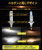 Светодиодная фара WENLE H1, совместимая с техосмотром нового автомобиля, Взрывоопасная