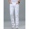 Men's Pure White Long Pants Loose Straight Leg Pants for Spring Summer Four-season Version Elastic Casual Loose Pants