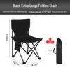 Portable Outdoor Folding Chair and Fishing Stool with Logo Printing Option