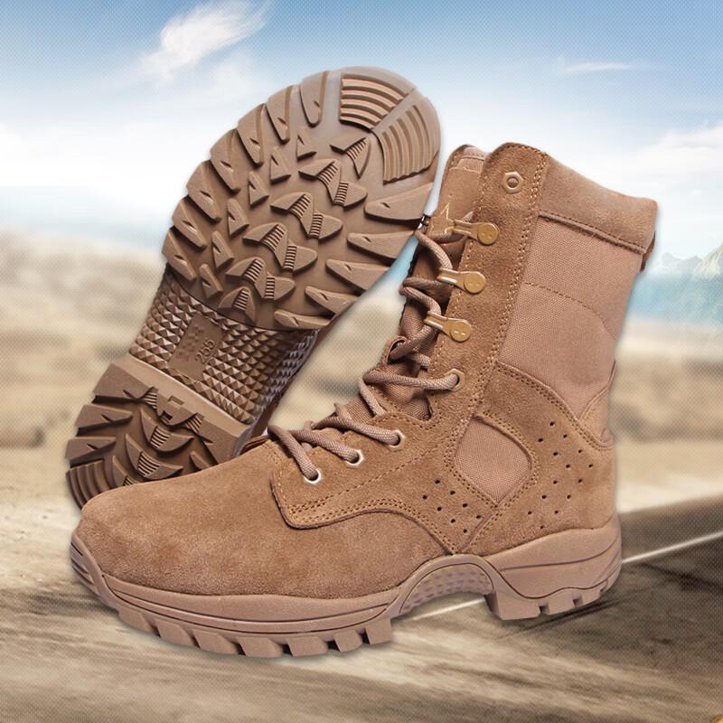 Bu Gu Dao Premium Brown Combat & Hiking Boots