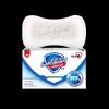 Мыло Safeguard Pure White