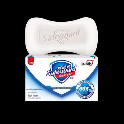 Мыло Safeguard Pure White