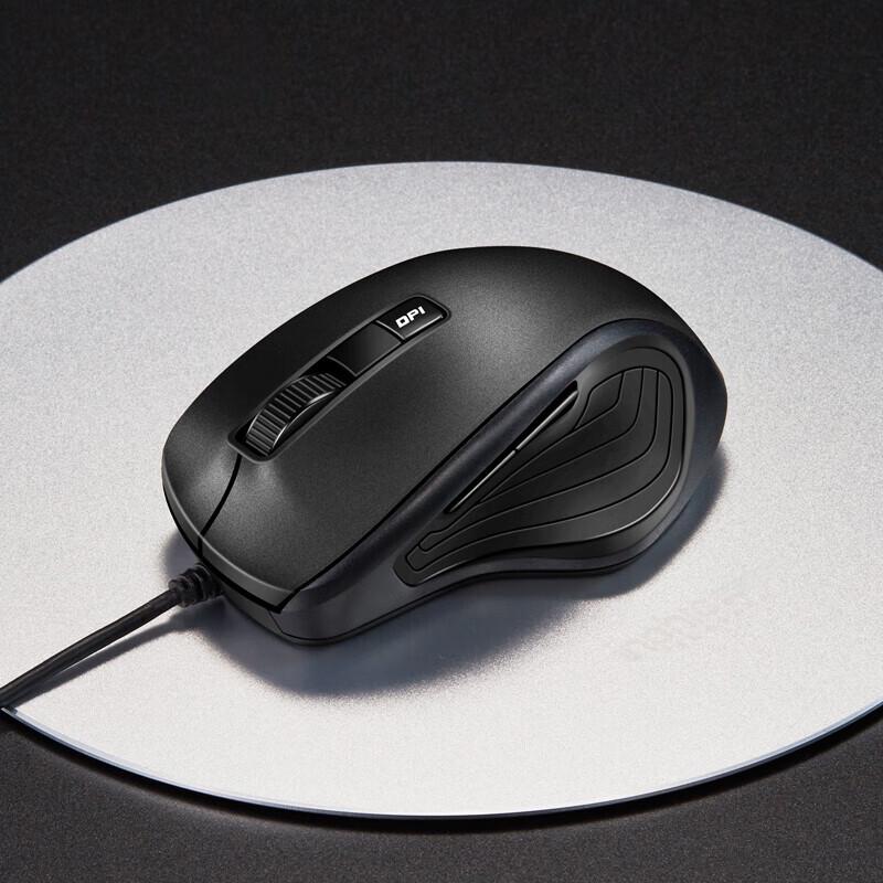 ASUS UX300 Pro Wired Office Mouse
