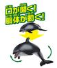 TAKARA TOMY Животное Динозавр Реалистичная движущаяся фигурка Игрушка Возраст от 3 лет и старше Соответствует стандартам безопасности игрушек Сертификация ST Mark ANIA TAKARA TOMY "Ania AS-19