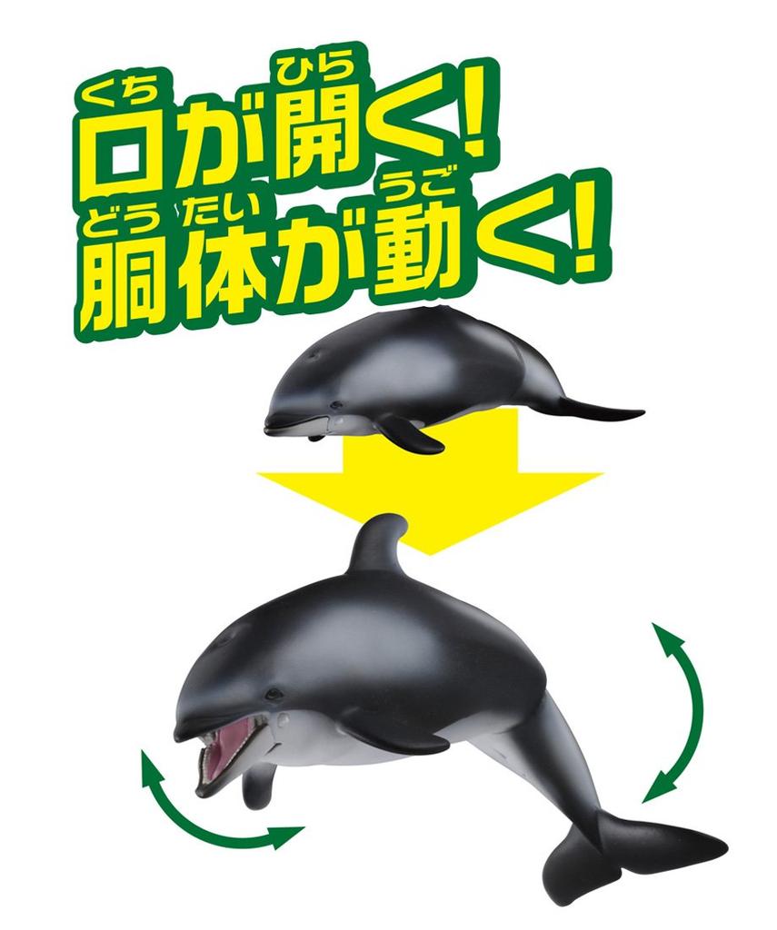 TAKARA TOMY Животное Динозавр Реалистичная движущаяся фигурка Игрушка Возраст от 3 лет и старше Соответствует стандартам безопасности игрушек Сертификация ST Mark ANIA TAKARA TOMY "Ania AS-19