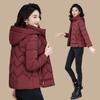 Стильное короткое зимнее пуховое хлопковое пальто для женщин, удобное и теплое, идеально подходит для осени и зимы