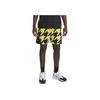 Curry Signature Comfortable Stylish Basketball Sports Casual Shorts Men Shorts 6007375-001
