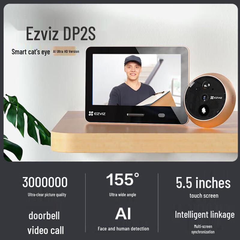 Ezviz DP2S Smart Video Door Peephole with 256GB Card (CN version)