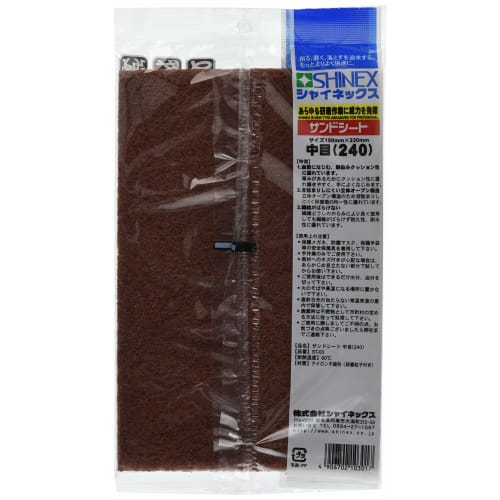 SHINEX Sand Sheet Medium #240