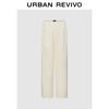 UR Women's Casual High-Waist Wide-Leg Pants