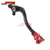 Fits 125-500 SX XC XC-F Off-Road Motorcycles: CNC Aluminum Brake Lever
