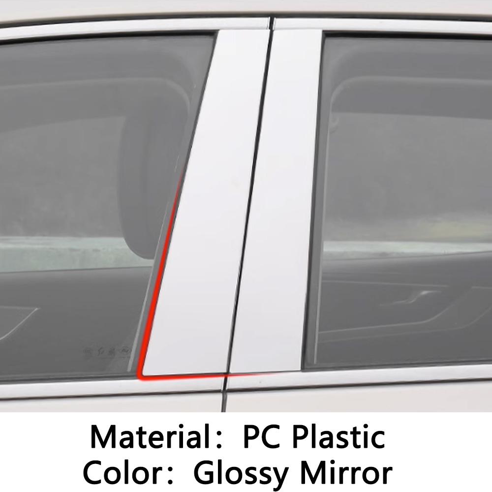 Автомобильная накладка на стойку кузова из ТПУ/глянцевая зеркальная для Lexus GX GX400 GX460 2010 2011 2012 2013 2014-2018 Накладка на дверь Наклейка на молдинг окна