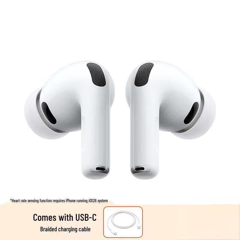 Apple AirPods Pro (3rd Gen) with MagSafe Charging Case (USB-C)
