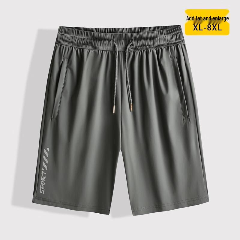 Dibinze Men's Ice Silk Plus Size Quick-Dry Shorts