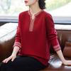 Осенний красный вязаный свитер для пожилых женщин, уютная теплая одежда для матери среднего возраста